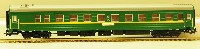 Eurotrain: ЦМВ Аммендорф СЖД